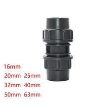 농약 호스 농업용 점적 관수 202532405063mm pvc pe 튜브 수돗물 분배기 티 팔꿈치 끝 플러그 플라스틱 빠른 밸브 정원 농업 관개, 16mm, 스트레이트 커넥터