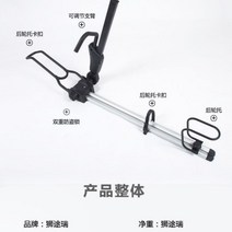 루프 바스켓 자전거 랙 지붕 상단 흡입 자동차 캐리어 kia Sorento SOUL Carens Stonic sportage Seltos XC, 01 A 1pcs, A 1pcs