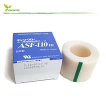 CHUKOH ASF-110FR 쥬코 내열실리콘 테이프 0.18x50mm
