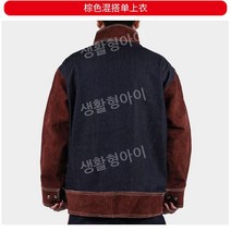 용접복 상하의 세트 산업용 소가죽 방염복 작업복 XL 사이즈, Q