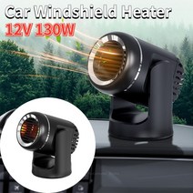 히터 자동차 에어컨 연료통 온풍관 열교환기 배관 거치대 MD홍, 검은색