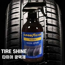 플러스 굳이어타이어광택제 500ml, 단품