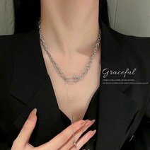 클립체인목걸이 패션 심플여성을 위한 유행 실버 컬러 체인 종이 클립 목걸이 2023 체인 긴 술 펜던트 매