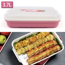 야채 채반 반찬통 냉장고 보관용기 찬합 공시생 곡물 가벼운 회사원 양념