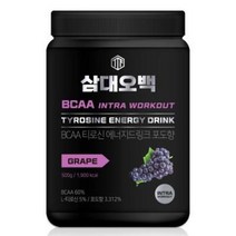 뉴트리커먼 삼대오백 BCAA 티로신 류신 포도맛 500g