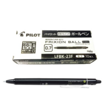 프릭션 노크 볼펜 0.7mm, 적색, 2개