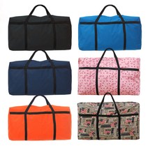 이민가방 이민자가방 사입가방 동대문 유학생 이사