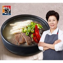 [마음심은] 배윤자 푸짐한 특양곰탕 700g x 3팩