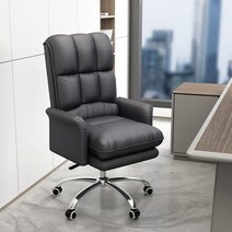 게이밍의자 침대형 의자 사무용의자 학생의자 컴퓨터의자 피시방의자, 블랙, 페달이있는 스폰지 쿠션