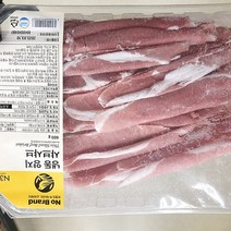 냉동양지샤브샤브 600g x 1개, 아이스박스포장