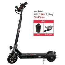 2022 최신C8 800W 8 인치 바퀴 전기 스쿠터 18ah 대용량 배터리 30-60kms ebike 최대 속도 35 km/h 강력한, 01 13ah No seat