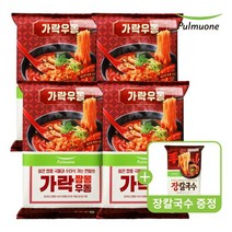 풀무원 가락 짬뽕우동 2인분X4봉+강원도식 장칼국수 2인분X1봉, 없음
