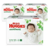 2021 신형 하기스 네이처메이드 밴드형 기저귀 신생아용 1단계(3~4.5kg), 150매