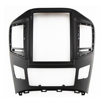 카오디오 데크 자동차 인테리어 전면 대시 센터 간판 9.7 "현대 스타렉스 H1 i800 iMAX iload용 수직, 01 only facia