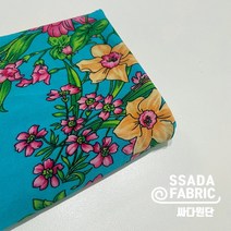 [DA104] 맑은하늘꽃 사방스판다이마루원단 대폭 무지 티셔츠 상하세트 여름원단 시원한 냉장고 냉감원단 (싸다원단 수원원단 부자재 미싱공방)