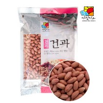 [아침미소] 생땅콩 1kg 수입, 단품