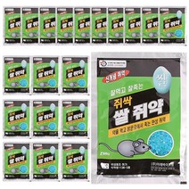 뉴싹 쥐싹 쌀쥐약 50g, 20개, 1개