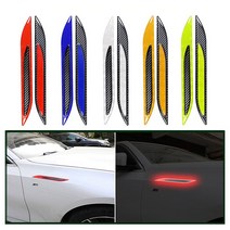 발통마켓 차량용 반사스티커 휀다 범퍼 후방 고휘도 리플렉터 스티커 자동차 오토바이, 범퍼반사스티커(블루1set)