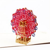 입체 팝업 카드 편지지 3D카드 관람차 선물용 생일 축하 졸업축하 추석 마음 담아 있는 festival 페스티벌 감사 러브 인사말 카드, 빈티지 마천륜