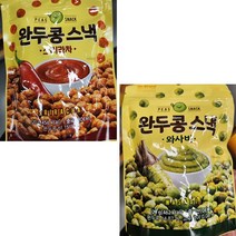 덕부아 비스켓 60g 3종택1 비스킷 과자 간식 스낵, 1. 스리라차