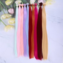 짱패브릭 인형) 50cm 고열사 스트링헤어/식모 스트링원사/가발원사-40color, 39