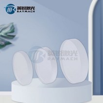 프라즈마 플라즈마 절단기 팁 Ray마하 레이저 보호 윈도우 34X5 40X5 40X7 40X9 광학 렌즈 DNE 섬유 커팅 헤드 용 274148, 42x9 (30KW, 1개