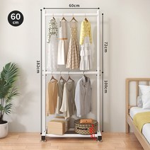 이동식 옷걸이행거 2단 행거 다용도 기둥식 시스템 행거 스탠드옷걸이, 흰색