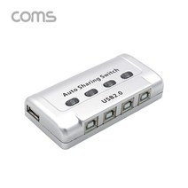 USB 공유기 41 / 선택기 / USB 2.0 / 수동 스위치 및 프로그램 전환 방식, 상세페이지 참조