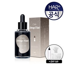[1초염색/New Color] 헤어플러스 헤어 드롭 틴트 50ml+DIY키트, 50ml, 프렌치애쉬