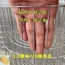 철망 가시철조망 안전 와이어 철조망 능형망 공사장 작업장 고라니 사육장, 031m높이25x10cm구멍20두께m당가격