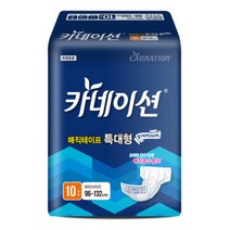 카네이션 겉기저귀/프리미엄 매직테이프L(특대형) 10매*10팩(와이드매직w 프리미엄 특대형으로 대체)