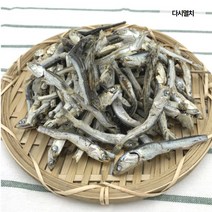맛있는 국물요리 다시팩 건표고버섯 천연조미료 멸치볶음 다시마 모음, 다시멸치 300g