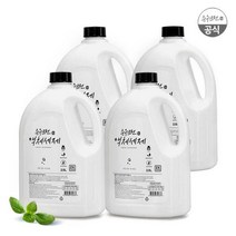 순수크린 액체세제 2.5L X 4개 /세탁세제 아기세제