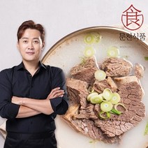 [문천식품] 문천식의 순살 사골 갈비탕 900g*3팩, 3개