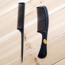 참빗 커트빗 참빛 포마드 커트 바버샵 꼬리 빗 2p