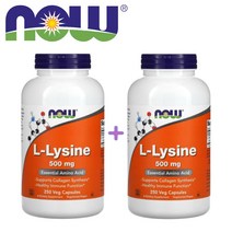 (1+1) 나우푸드 엘 라이신 L-Lysine 엘리신 500mg 필수 아미노산 비건 250 베지캡슐 2팩