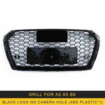 CarManGo 전면 그릴 네트 어셈블리 프레임 장식 아우디 A4 S4 A5 S5 B9 2017 2020 에 적합 자동 교체 외부 부품레이싱, Black for A5 S5 B9 B