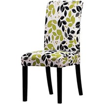 6 개 간단한 현대 리프 현대 인쇄 스트레치 세련된 주방 시트 슬립 식당 홈 의자 커버, 6개, 한 사이즈