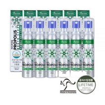 라이프타임 6+6 프로폴리스 마우스 스프레이 민트 25ml 6병, 상세페이지 참조, 상세페이지 참조, 상세페이지 참조, 상세페이지 참조, 상세페이지 참조