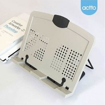 ACTTO 엑토 (S) 멀티 노트북 북 스탠드 MTS-01, 상품선택