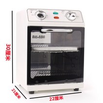 의료기기 멸균기 미용실 공구 고온 구강 치과 소독기 화이트 의료용 테이블, 스탠드 다용도 소독기 화이트_기타