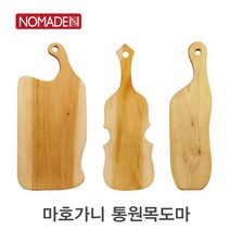 노마드 마호가니 통원목도마 네츄럴S 친환경 나무 플레이팅 도마, 02_클래식M(N0281)