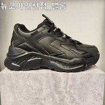밸롭 2가지색상 베이지/블랙 <코디의정석 패션아이템 초경량 키높이 커플 운동화 어글리슈즈>봄버 에어 발 편한 데일리화 *로켓출고*뉴코아인천” class=”wr-img”></a></div></div></div></div><div class=