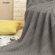 소파 커버 담요 순색소 아침대 뒷담요 담요 소파 담요 태슬 니트 담요