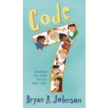 Code 7: Cracking the Code for an Epic Life Hardcover, Candy Wrapper