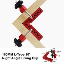 원형톱가이드 원형톱조기대 목공 직각 가이드 전기 원형 톱 트랙 조각 기계 Festo Makita 용 보조 레일 장착, [02] Fixing Clip, 1개