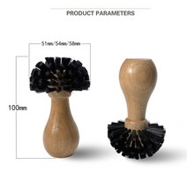 51/58mm 커피 포터 필터 브러시 너도밤나무 손잡이 그라인더 기계 청소 브러시 커피 필터 청소 커피 바구니 브러시, 51mm