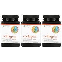 유씨어리 콜라겐 비타민 C 6000mg 290정 3통 Youtheory Collagen 사은품 증정