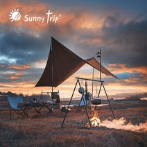 SUNNYTRIP 인디언행어 랜턴걸이 2in1 조합형 3단 높이조절 행어, 로즈골드