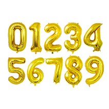 럭셔리파티 러블리한 숫자 풍선 생일파티 모임분위기 모임기념 파티분위기 백일잔치 벌룬파티 신년회, 실버 3 40cm